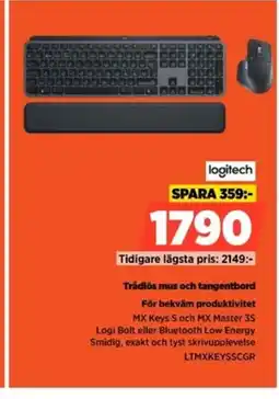 Power Logitech Trådlös mus och tangentbord erbjuda