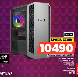 Power Lenovo LOQ Tower 26ADR10 91DF0030MW erbjuda