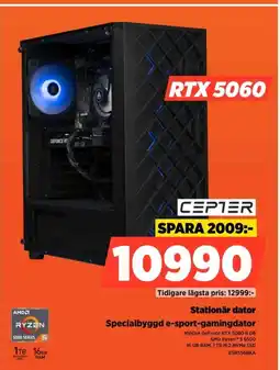 Power CEPTER Stationär dator ESR556BKA erbjuda