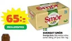 Coop SVENSKT SMÖR, Medlemspris erbjuda