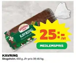 Coop KAVRING, Medlemspris erbjuda