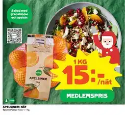 Coop APELSINER I NÄT, Medlemspris erbjuda