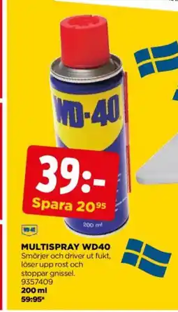 Jem&Fix Multispray wd40 erbjuda