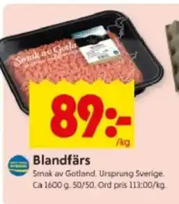 ICA Kvantum Blandfärs erbjuda