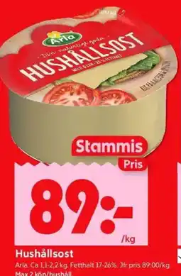 ICA Kvantum Hushållsost erbjuda