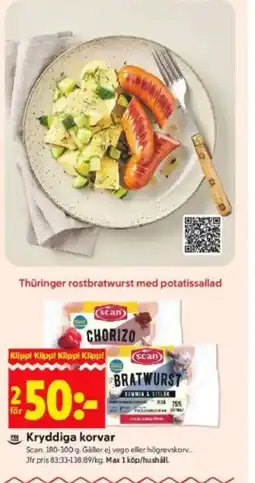 ICA Kvantum Kryddiga korvar erbjuda