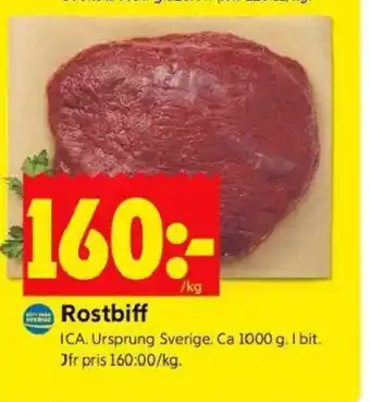 ICA Kvantum Rostbiff erbjuda