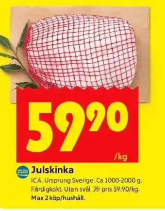 ICA Kvantum Julskinka erbjuda