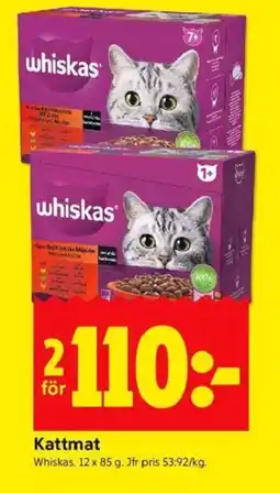 ICA Kvantum Kattmat erbjuda