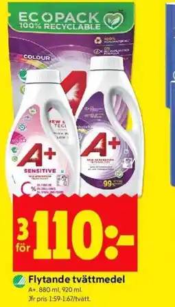 ICA Kvantum Flytande tvättmedel erbjuda