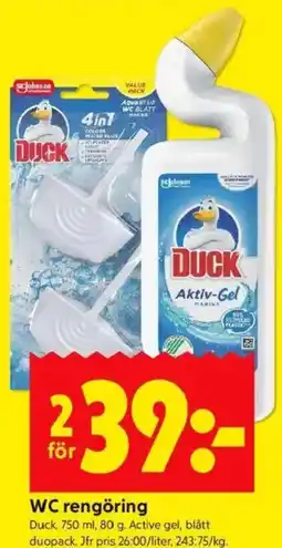 ICA Kvantum WC rengöring erbjuda