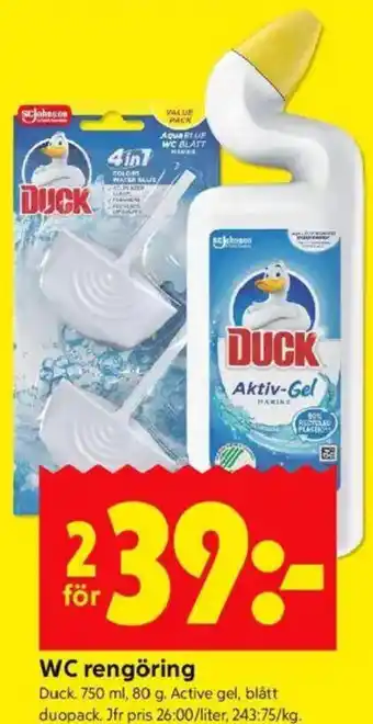 ICA Kvantum WC rengöring erbjuda