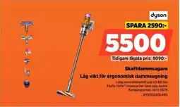 Power Dyson skaftdammsugare låg vikt för ergonomisk dammsugning erbjuda