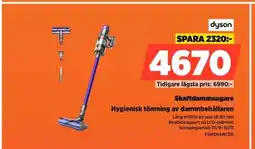 Power Dyson skaftdammsugare Hygienisk tömning av dammbehållaren erbjuda