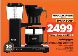 Power Moccamaster kaffebryggare vändarvänlig kaffebryggare med stor volym erbjuda
