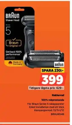 Power Braun rakhuvud 100% rakprestanda erbjuda