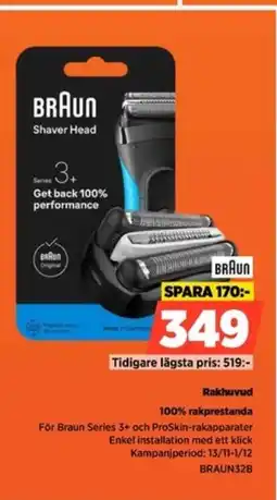 Power Braun rakhuvud 100% rakprestanda erbjuda