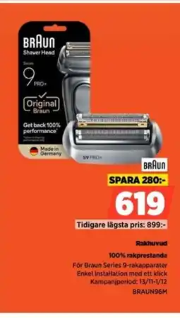 Power Braun rakhuvud 100% rakprestanda erbjuda