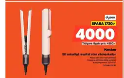 Power Dyson plattång ett naturligt resultat utan värmeskador erbjuda