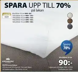 JYSK EDITH kuvertlakan, SEK 90 erbjuda