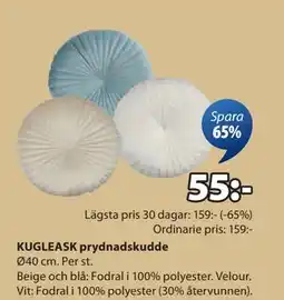 JYSK KUGLEASK prydnadskudde, SEK 55 erbjuda