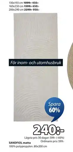 JYSK SANDFIOL matta erbjuda