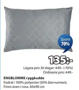 JYSK ENGBLOMME ryggkudde, SEK 135 erbjuda