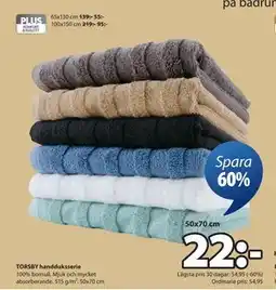 JYSK TORSBY handduksserie erbjuda