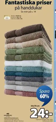 JYSK KARLSTAD handduksserie, SEK 24 erbjuda