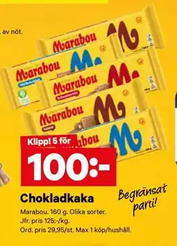 City Gross Chokladkaka, SEK 100 erbjuda