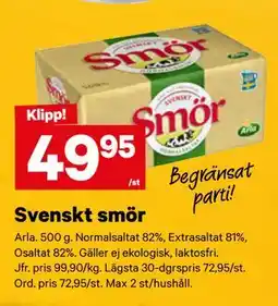 City Gross Svenskt smör, SEK 49.95 erbjuda