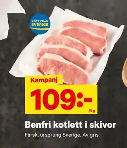 City Gross Benfri kotlett i skivor, SEK 109 erbjuda