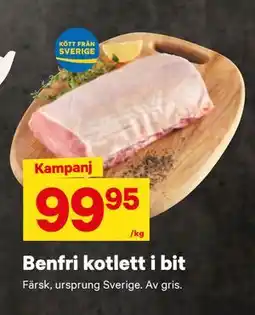 City Gross Benfri kotlett i bit, SEK 99.95 erbjuda