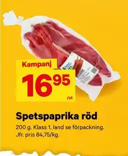 City Gross Spetspaprika röd, SEK 16.95 erbjuda
