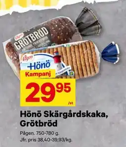 City Gross Hönö Skärgårdskaka, Grötbröd, SEK 29.95 erbjuda