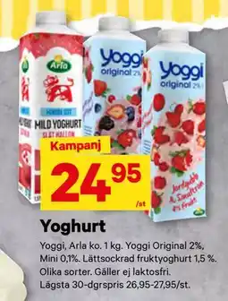 City Gross Yoghurt, SEK 24.95 erbjuda