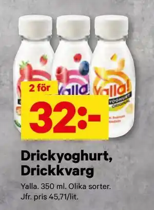 City Gross Drickyoghurt, Drickkvarg, SEK 32 erbjuda