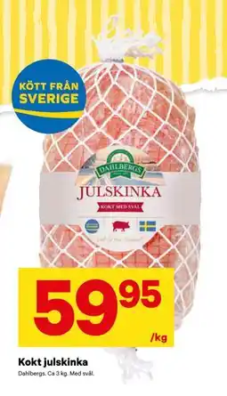 City Gross Kokt julskinka, SEK 59.95 erbjuda