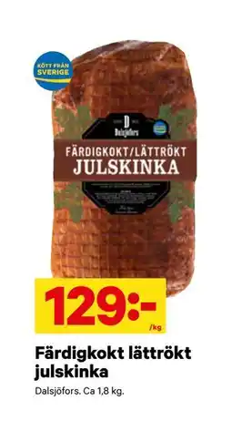 City Gross Färdigkokt lättrökt julskinka, SEK 129 erbjuda
