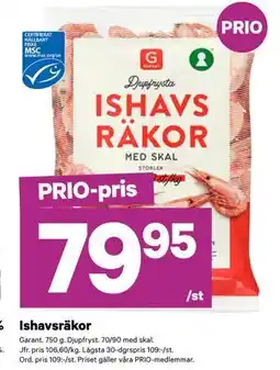 City Gross Ishavsräkor, Pris i appen erbjuda