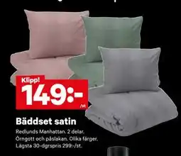 City Gross Bäddset satin, SEK 149 erbjuda