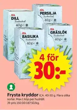 ICA Supermarket ICA Frysta kryddor erbjuda