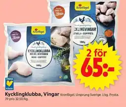 ICA Supermarket Kronfågel Kycklingklubba, Vingar erbjuda