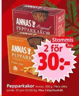 ICA Supermarket Annas Pepparkakor erbjuda