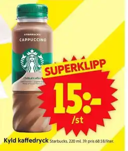 ICA Supermarket STARBUCKS Kyld kaffedryck erbjuda