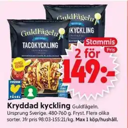 ICA Supermarket Guldfågeln Kryddad kyckling erbjuda