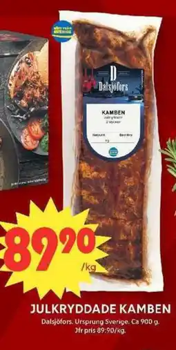 ICA Maxi DOLJÖFORS Julkryddade kamben erbjuda