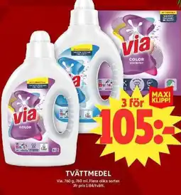 ICA Maxi VIA Tvättmedel erbjuda