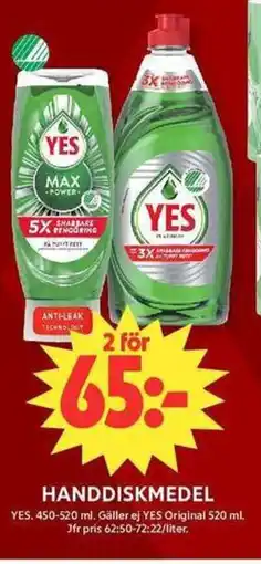 ICA Maxi YES Handdiskmedel erbjuda
