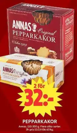 ICA Maxi ANNAS Pepparkakor erbjuda